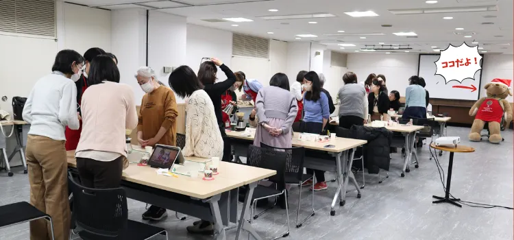 見守るベアフル