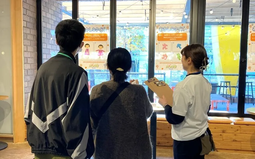 おかしなクイズの様子