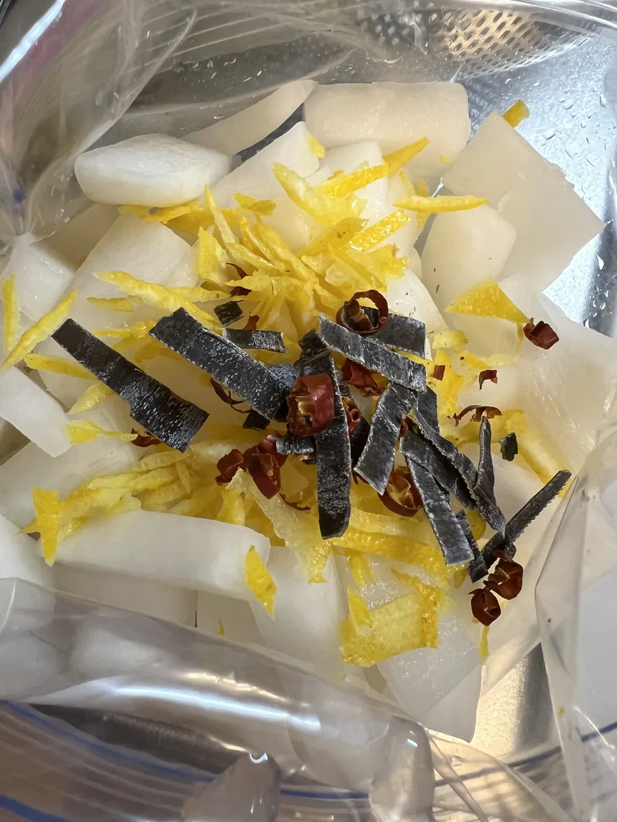 柚大根サイズ1 かんたん柚子大根 | CAINZ DIY Square