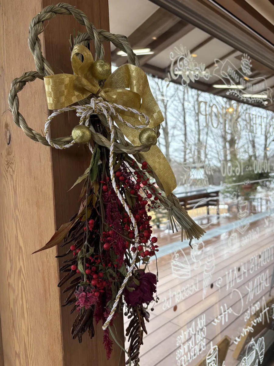 2026年のしめ縄 | CAINZ DIY Square