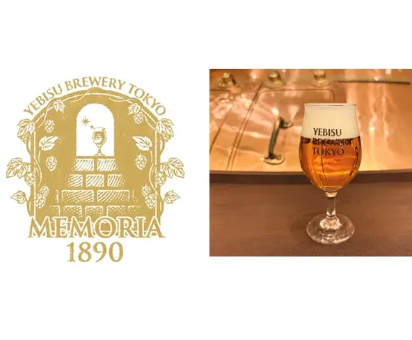 画像:ヱビス担当語りBAR