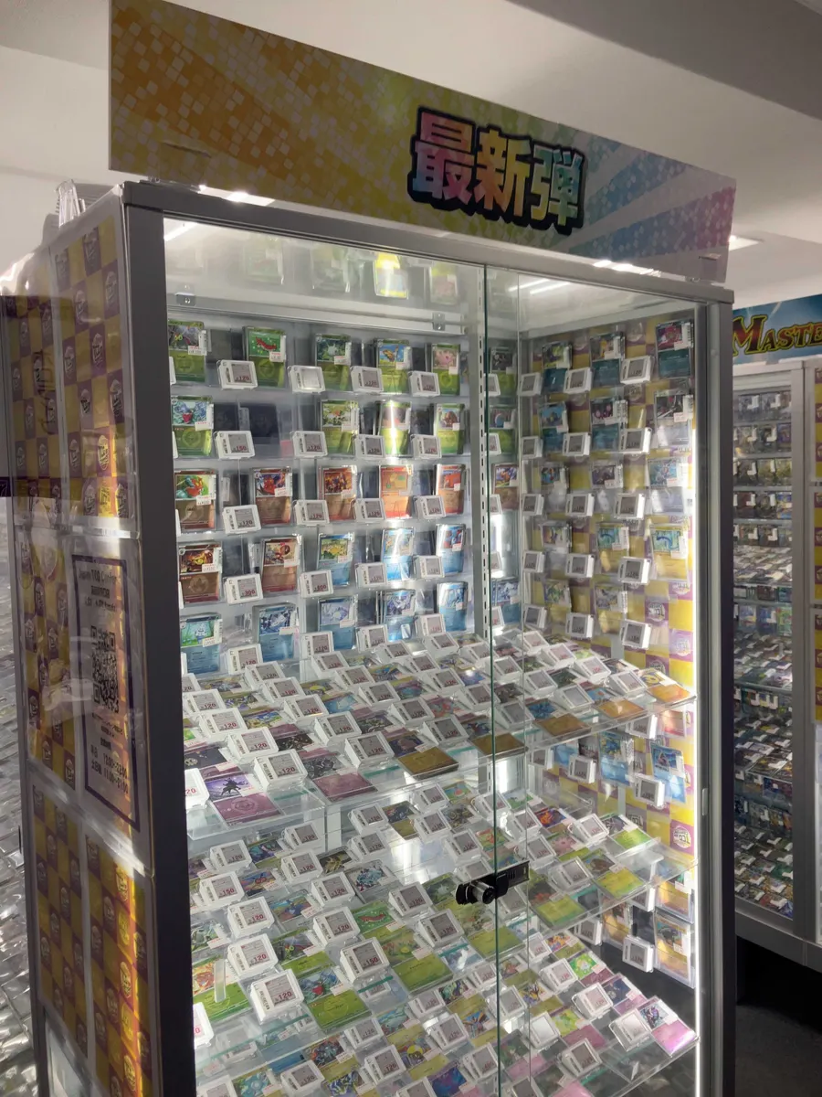 Japan TCG Center 蒲田駅東口店 | ブックオフスキスキ天国