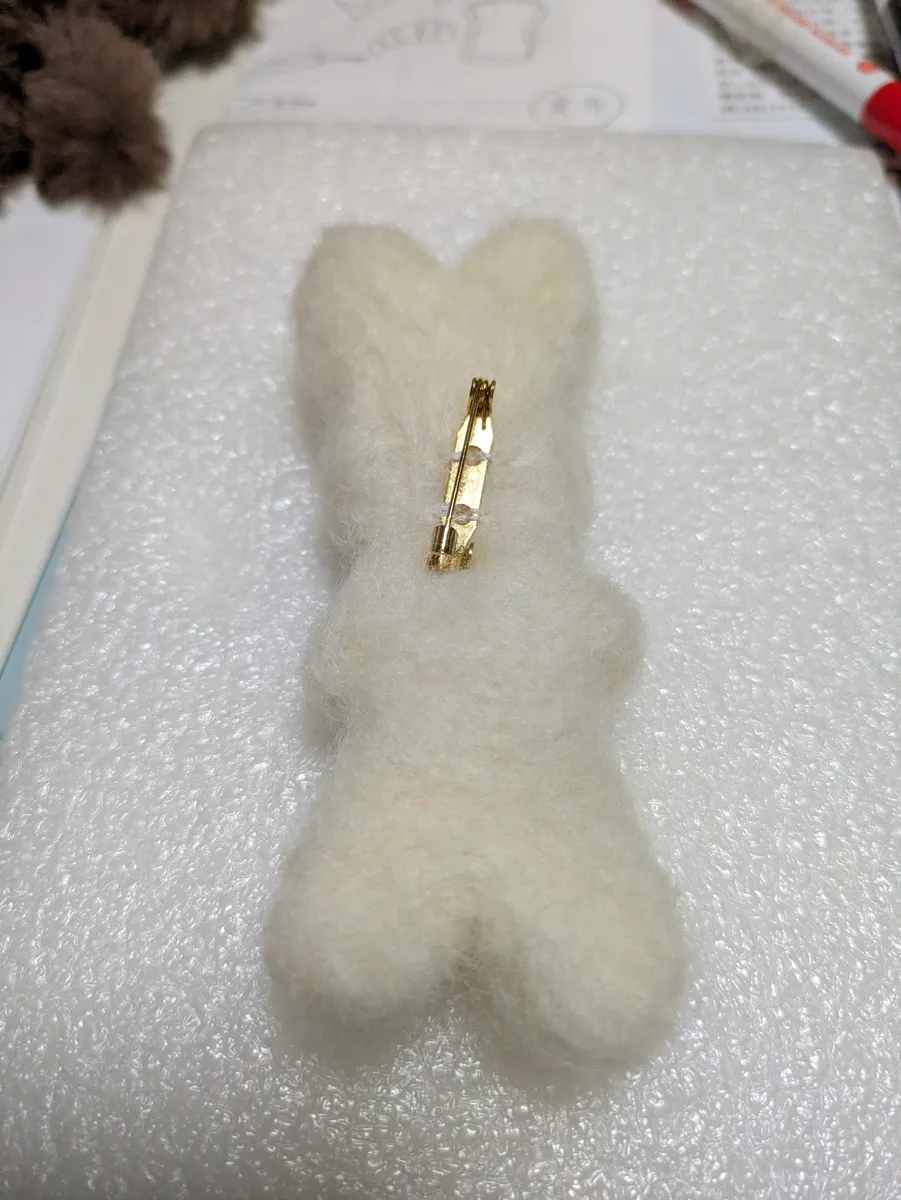 初羊毛フェルト | CAINZ DIY Square