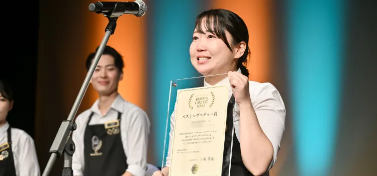 受賞したフェローの様子