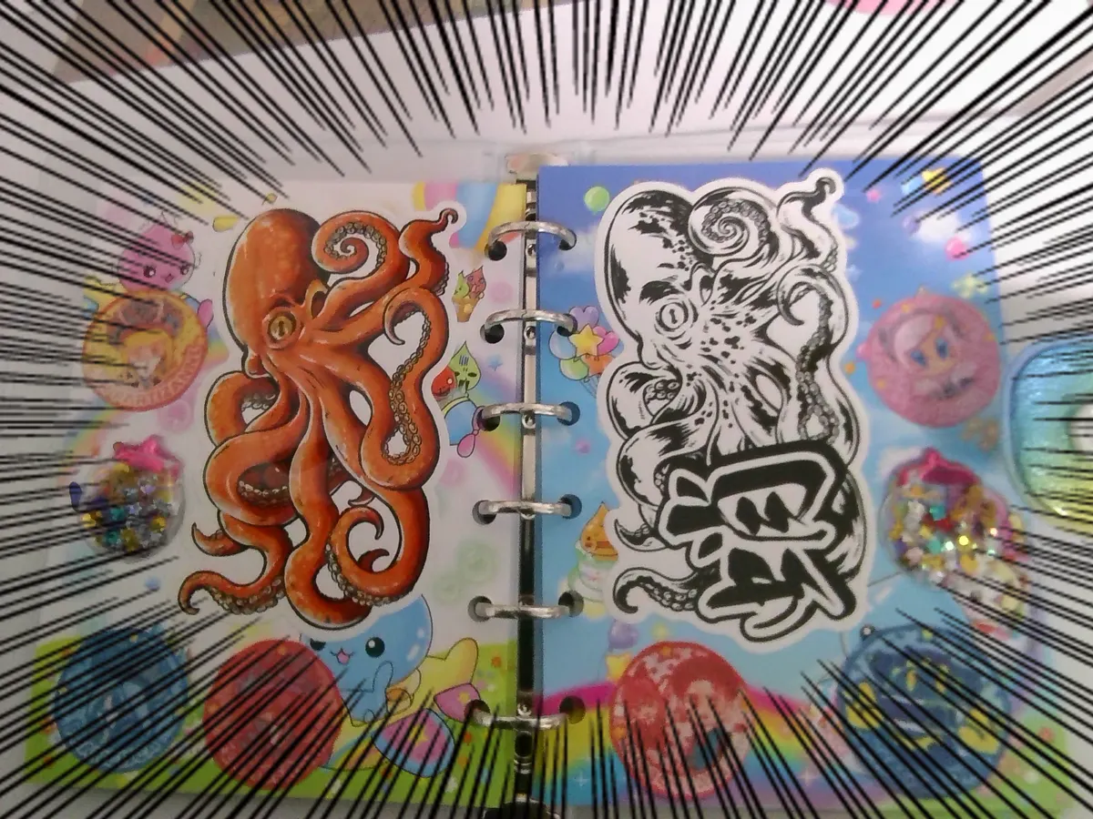 ﾃﾞﾃﾞﾄﾞﾝ