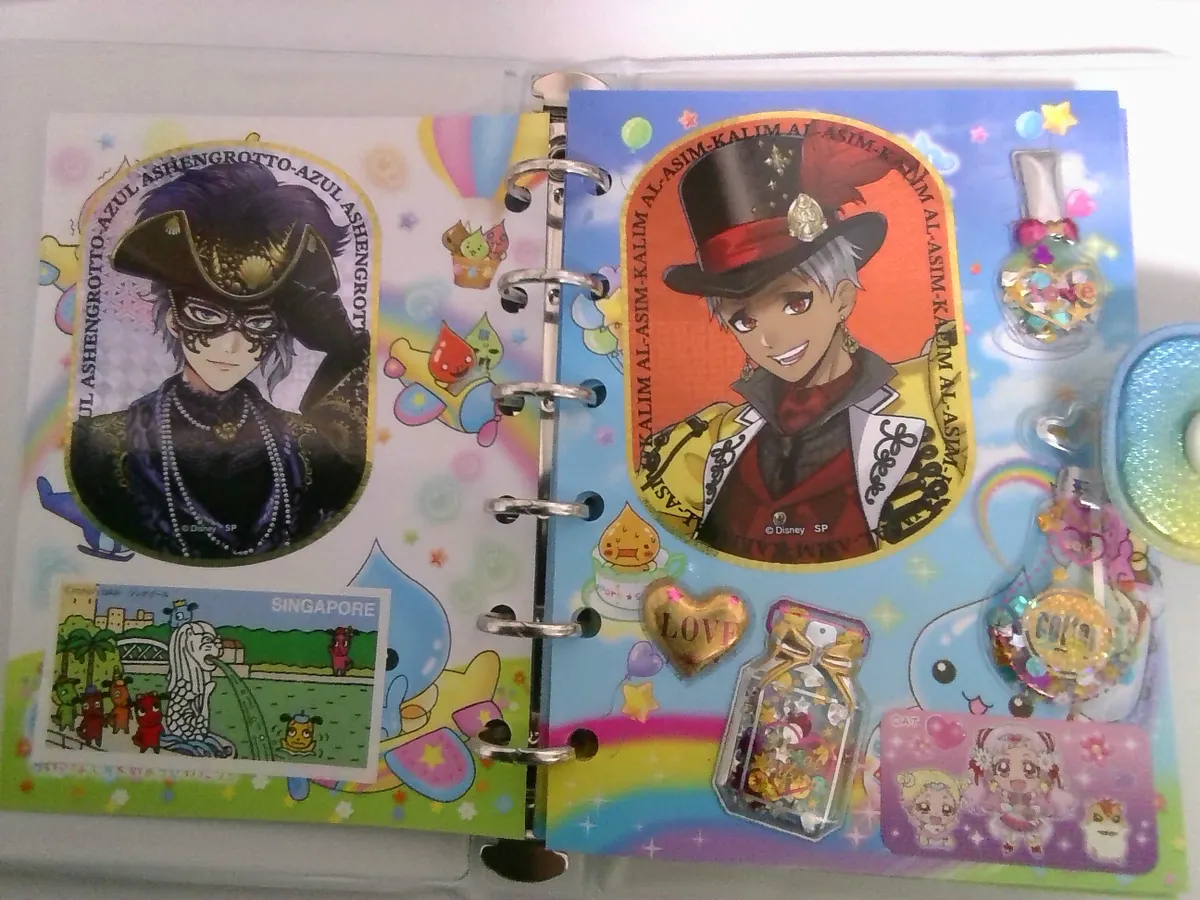 お気にのページ