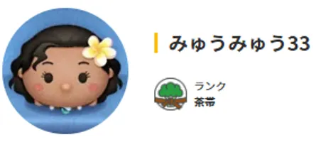 食品, 挿絵 が含まれている画像

AI 生成コンテンツは誤りを含む可能性があります。