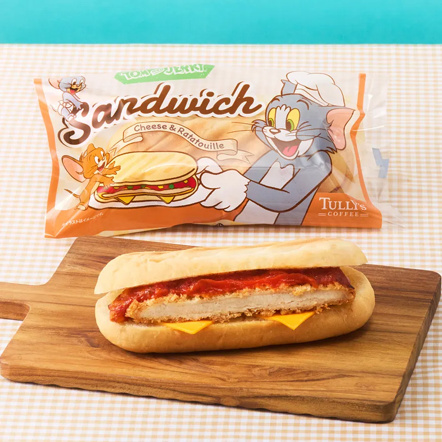 「トムとジェリー パニーニ風カツサンド ～チーズ＆ラタトゥイユ～」