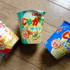 アイキャッチ