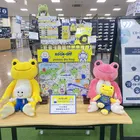 アイキャッチ