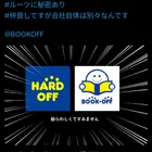BOOING / ム・リ / 岩下京子(上原 | ブックオフスキスキ天国