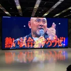 ユーザー画像
