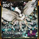 ユーザー画像