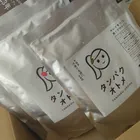 ユーザー画像