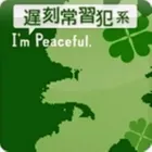 ユーザー画像