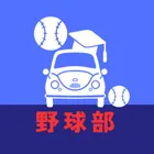 ユーザー画像