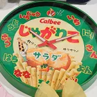 ユーザー画像