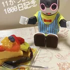 ユーザー画像