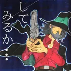 ユーザー画像