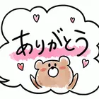 ユーザー画像