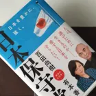 ユーザー画像
