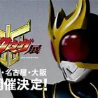 ユーザー画像