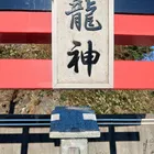 ユーザー画像