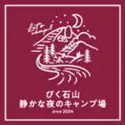 ユーザー画像