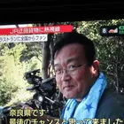 ユーザー画像