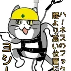 ユーザー画像