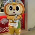 ユーザー画像
