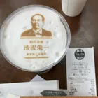 ユーザー画像