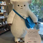 ユーザー画像