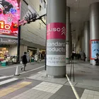 ユーザー画像