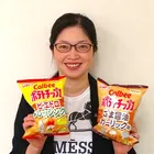 ユーザー画像