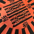 ユーザー画像