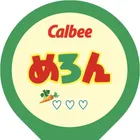 ユーザー画像
