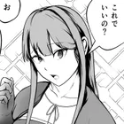 ユーザー画像