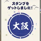 ユーザー画像