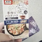 ユーザー画像