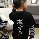 ユーザー画像