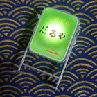 ユーザー画像