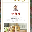 ユーザー画像