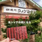 ユーザー画像