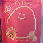 ユーザー画像