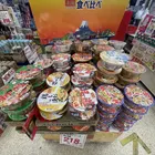 ユーザー画像