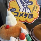 ユーザー画像