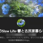 ユーザー画像