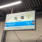 ユーザー画像