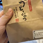 ユーザー画像